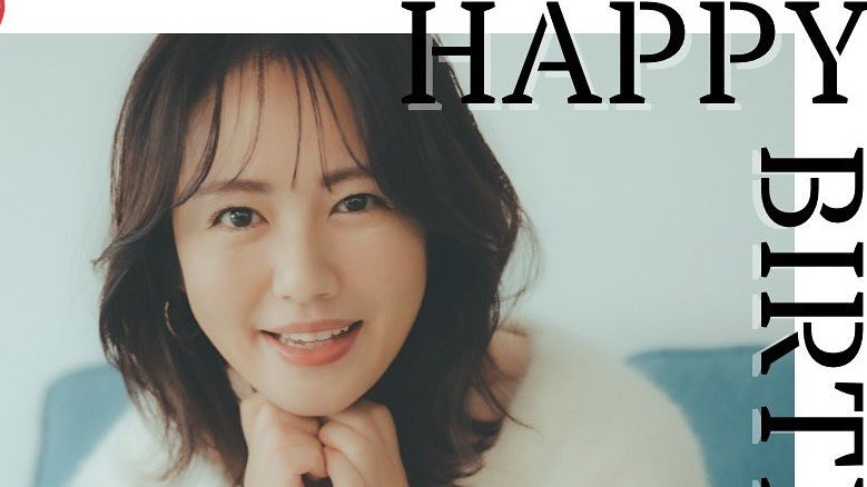 【磯山さやか】42歳の誕生日を報告「小さな幸せにも気づき 幸せを感じながら自分を大切に過ごしていきたいと思います」