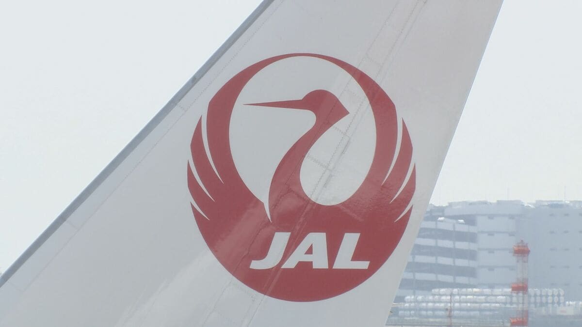 日本航空機長の飲酒問題 国土交通省が60日間航空業務停止の行政処分 「安全意識の著しい欠如を示す悪質な行為であった」と指摘