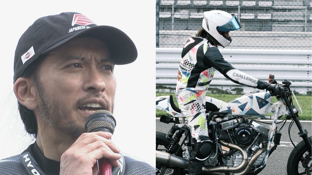 【 長瀬智也 】今年のバイクレース最終戦は “70年前のエンジン最後のレース” 　万感を込めて「楽しみたい」来場を呼びかける