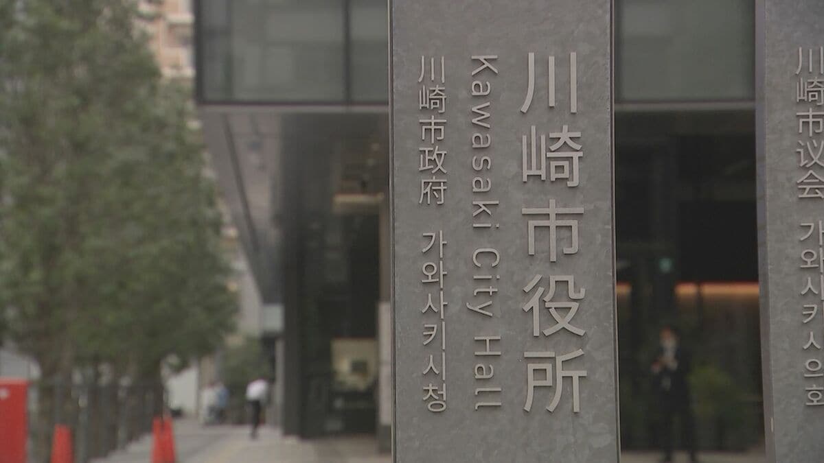 沖縄県への修学旅行中に食べたものが原因で「O157」に集団感染か 県立高校2年の生徒15人が入院 市は原因を調査 川崎市