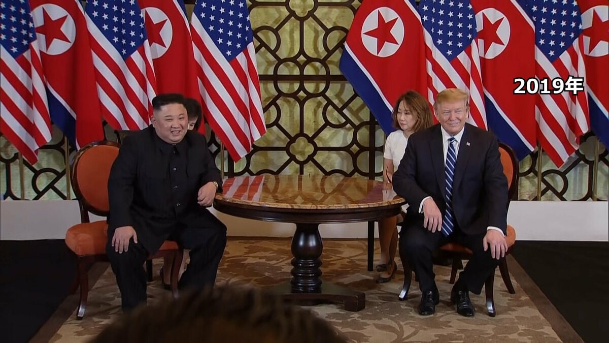 トランプ大統領と金正恩総書記との会談予定はなし 米政府高官　24日から日本や韓国などを歴訪