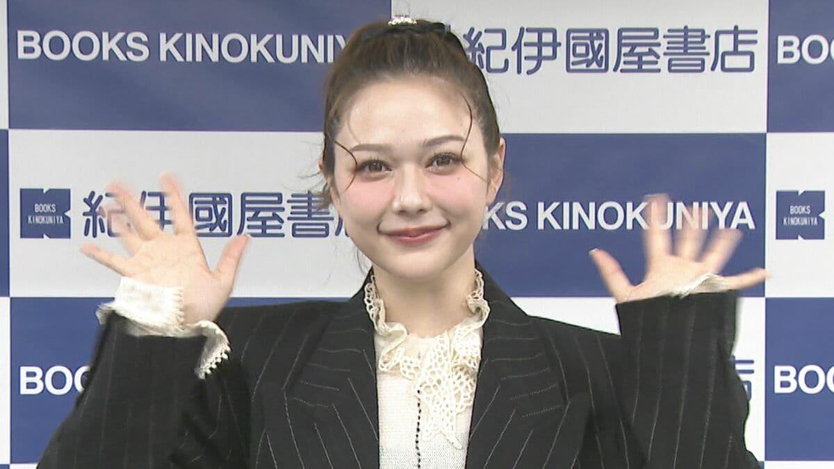 【村重杏奈】来春に1st写真集発売をサプライズ発表「急いで“品”を取り戻しに行ってる」　ギャルから「自立界隈・村重」へ