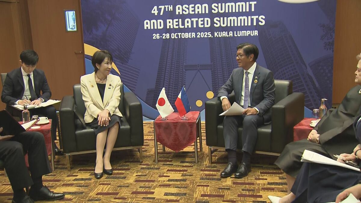 【速報】高市総理「とても良い会談だった」　初の対面外交　日フィリピン首脳会談