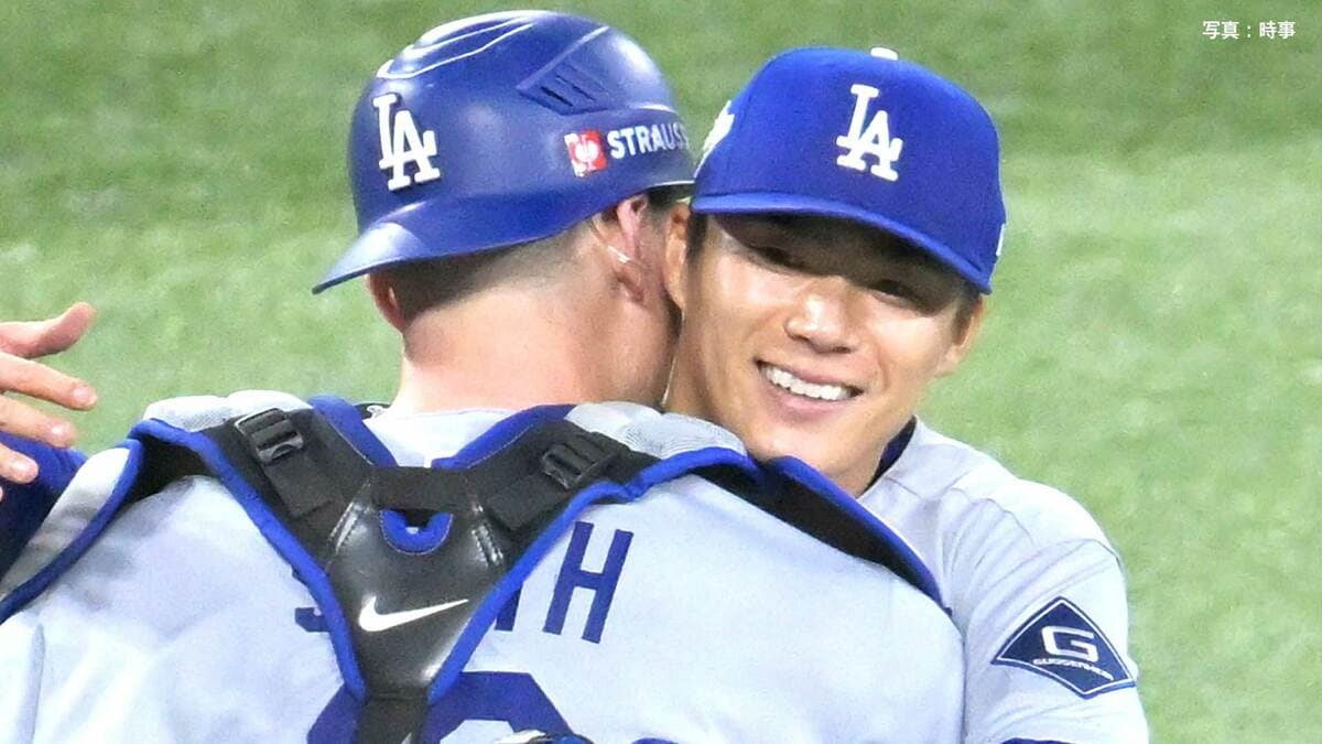 山本由伸「8回終わった時、いけるかなと」PO2戦連続完投!ド軍は1勝1敗で本拠地へ 第4戦は大谷が先発