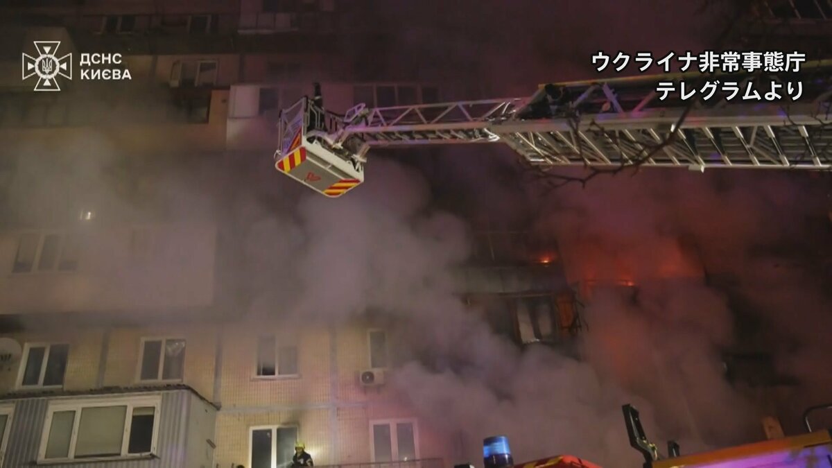 ウクライナ首都キーウでロシアによるドローン攻撃 3人死亡 ゼレンスキー大統領「ロシアはウクライナの住宅や民間インフラなどを主な標的」