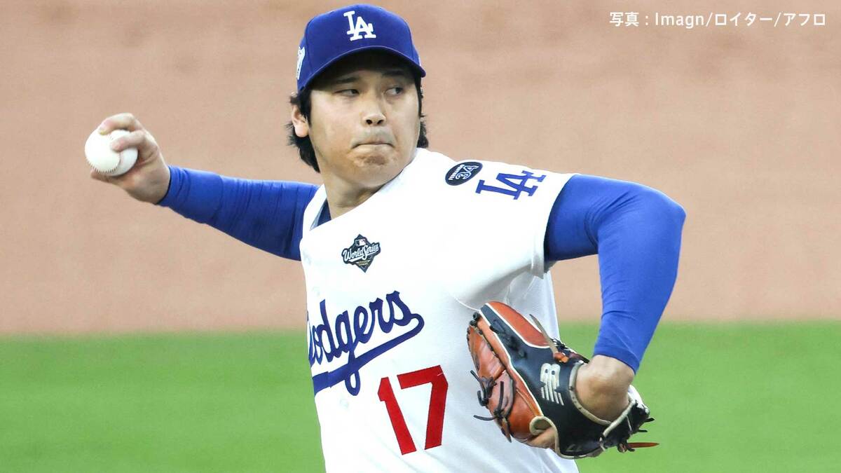 大谷翔平 WSで史上初の“二刀流”7回途中降板、コントロールミスでゲレーロJrに被弾 4者連続Kなど緩急使い粘投