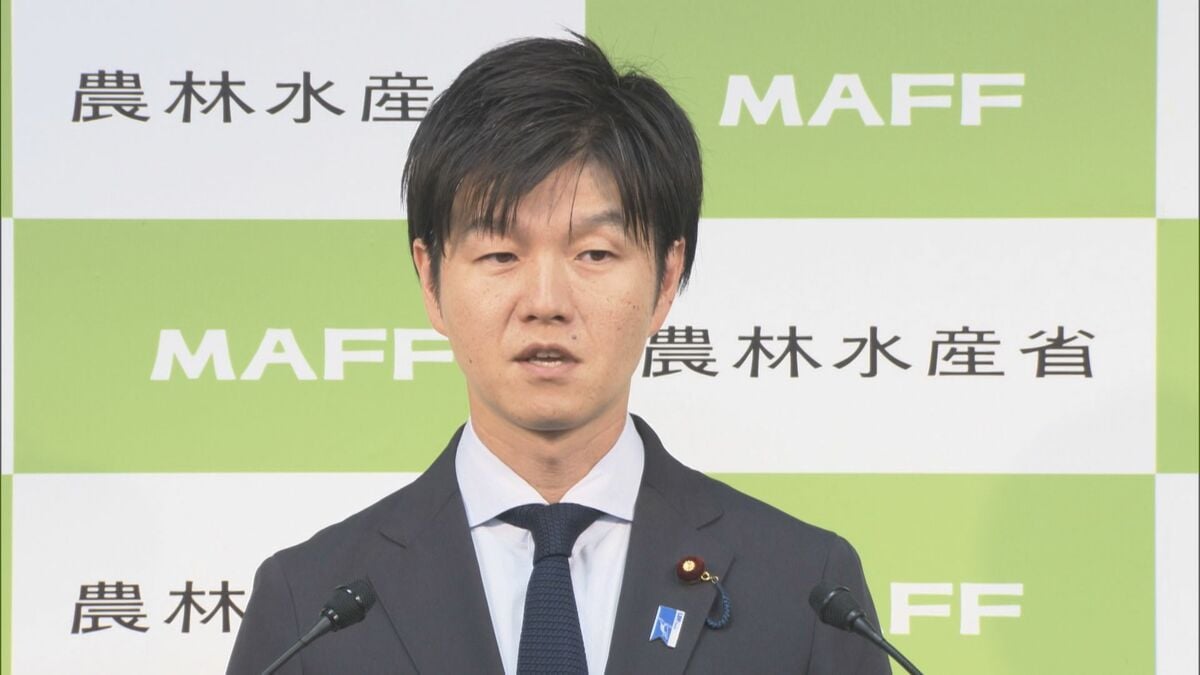 コメ価格「今すぐに下がるのは難しい」鈴木農水大臣 「おこめ券」などの導入を早期に実現させたい考え