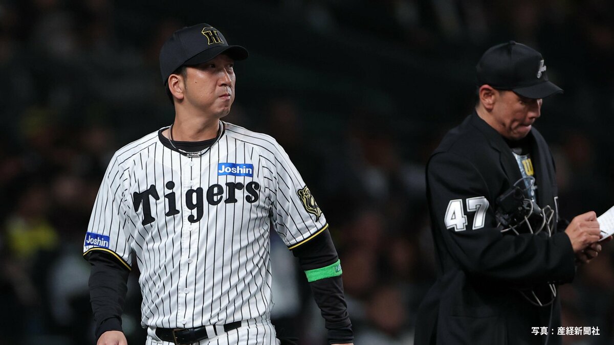 【阪神】日本S第3戦は逆転負け...連敗で1勝2敗に 11残塁の拙攻で甲子園ため息 佐藤輝が先制打も、才木6回途中2失点で勝ち越し許す