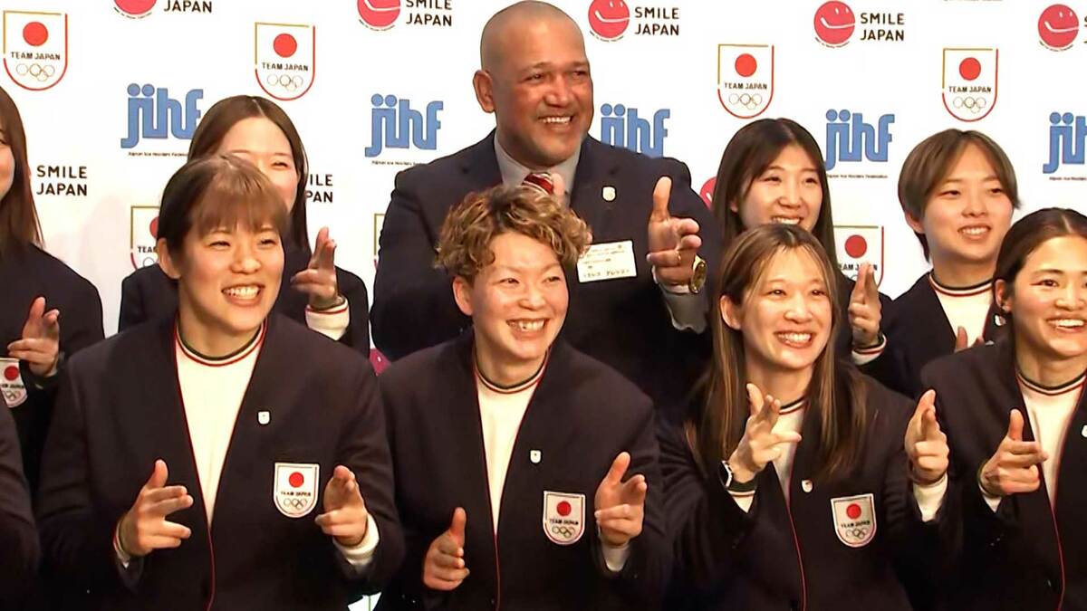 アイスホッケー女子代表 ラミちゃん直伝 メダル“ゲッツ”！キャプテン・小池詩織は「代表の誇りを持ち最後まで全力で戦う」