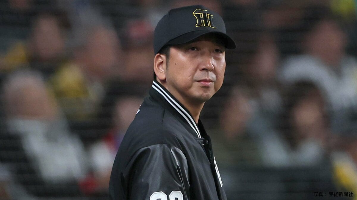 【阪神】日本S 3連敗で王手を許し崖っぷち...佐藤輝の4戦連続タイムリーなどで反撃も及ばず 髙橋5回途中2失点、桐敷2死から近藤に痛恨打