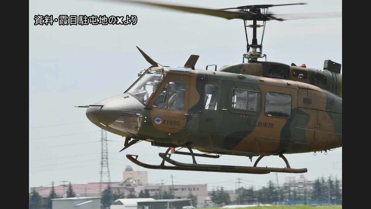 飛行中の陸自ヘリにレーザー照射 宮城県利府町の上空 搭乗員らに被害なし
