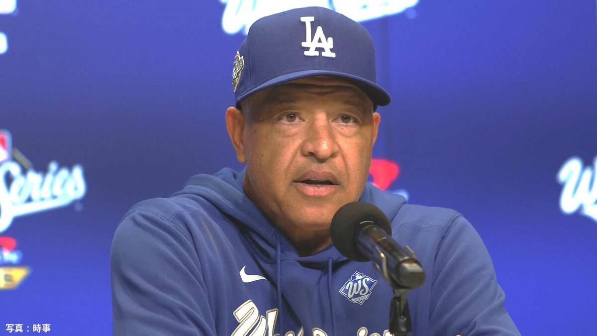 ロバーツ監督「まだ奥に潜んでいる力もある」トロント決戦で逆転Vへ「何度もこういう状況を乗り越えてきた」と自信