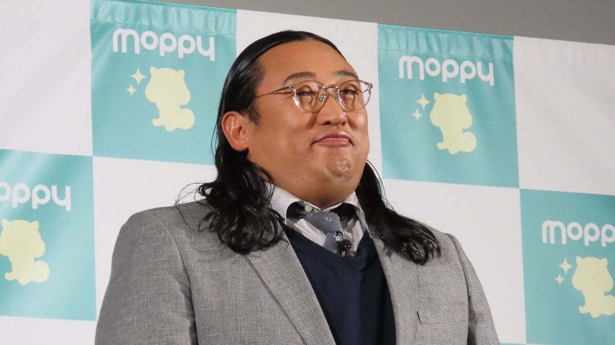 【ロバート・秋山竜次】初めて‟最高名誉顧問”に就任「最高名誉顧問って呼んで」