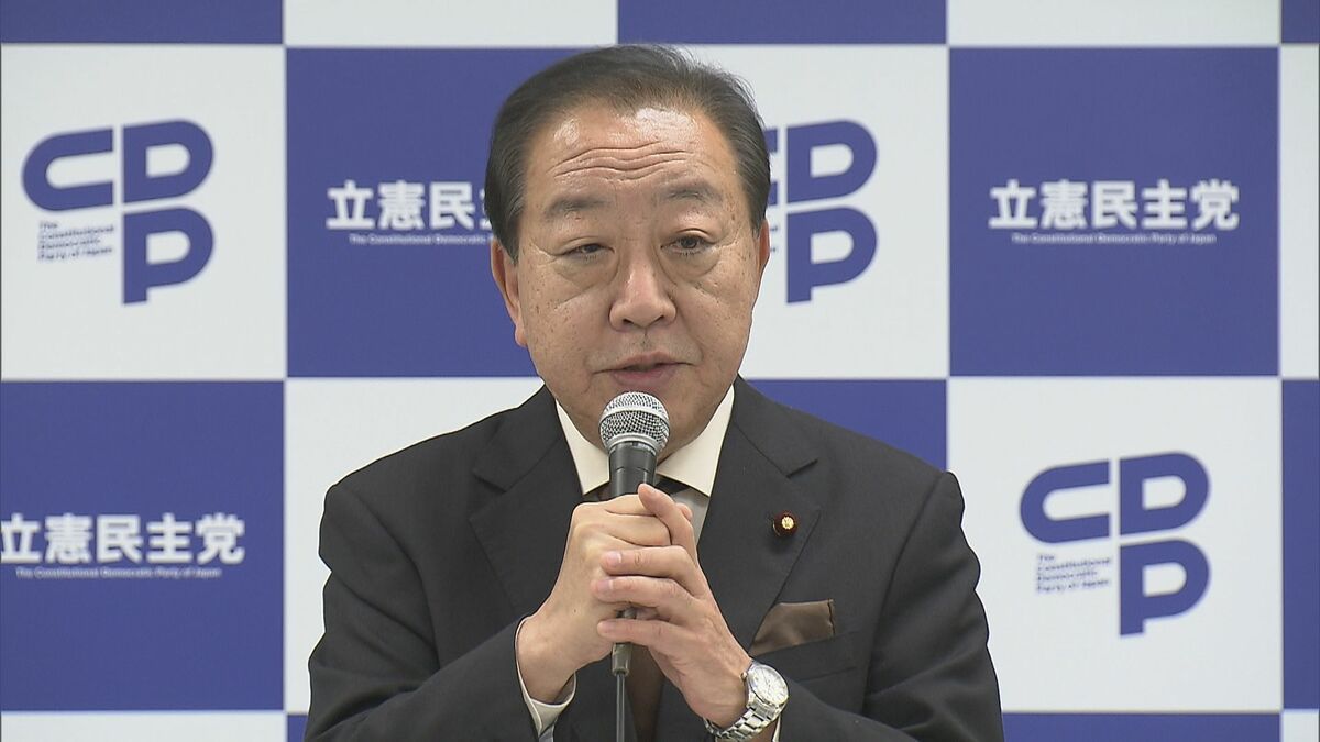 野田代表「まさに食卓の危機、法案通るよう全力を尽くす」 立憲、食料品の消費税ゼロ法案提出へ