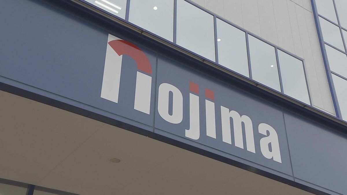 ノジマ 日産スタジアムの命名権にも興味「話が来れば検討」 中間決算発表 売上高過去最高 エアコンやPC需要が追い風