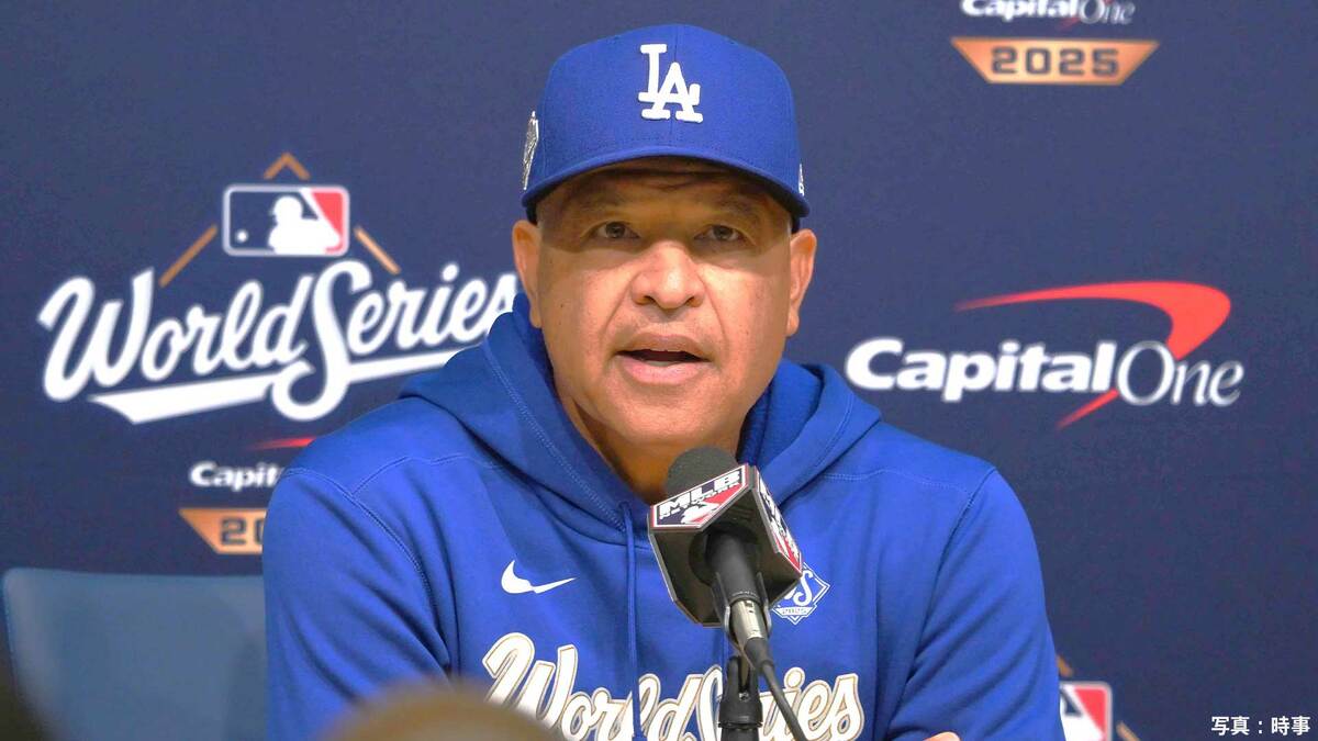 大谷翔平リリーフ登板も視野に「明日、彼の状態を見て判断」ロバーツ監督が言及、負けたら終わりの一戦へ「心構えがすべて」