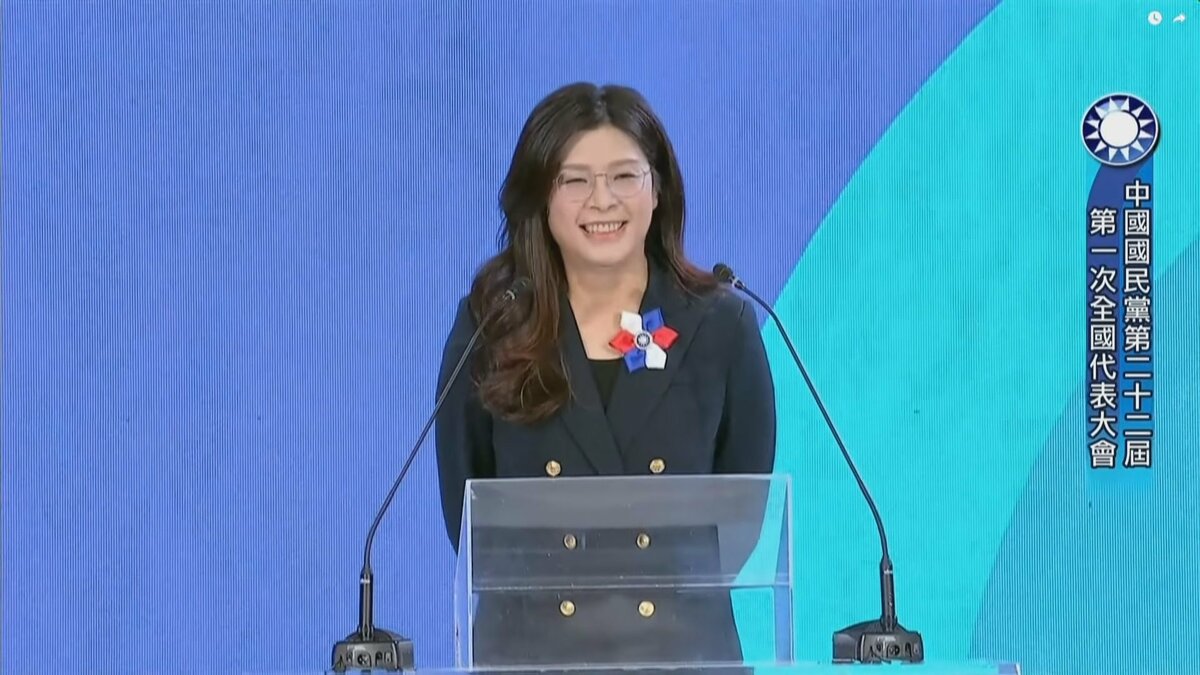 “中国との対話重視”台湾の最大野党・国民党新主席に鄭麗文氏が就任「最悪の時代を最良の時代に変える」