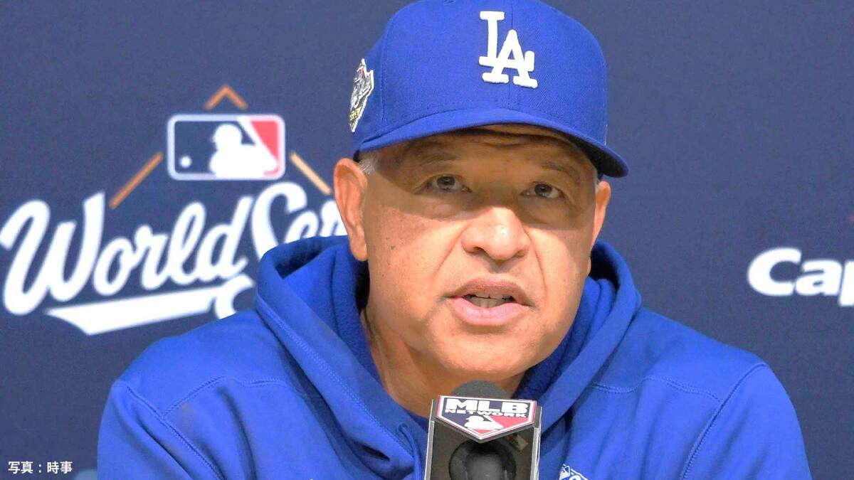 ロバーツ監督「正直、祈っていたよ」9回の大ピンチ “キケ→ロハス”のダブルプレーを賞賛、予測不能の第7戦「勝ちに行くだけ」