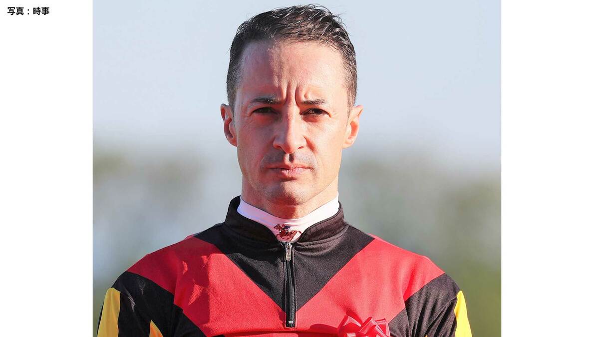 3歳馬マスカレードボール、GI初制覇 ! 2着はミュージアムマイル【天皇賞・秋】