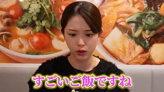 【 松村沙友理 】初の麻辣湯もぐもぐ「もっと早く教えてくれたら」 “ゼロ辛でも白湯と薬膳のコラボ” 堪能 安定の2杯&丼