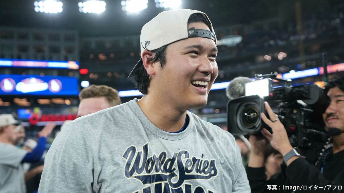 大谷翔平、インスタフォロワー1000万人突破 ! 山本由伸の歓喜の雄たけび、昨年に続きライオンの画像で祝福