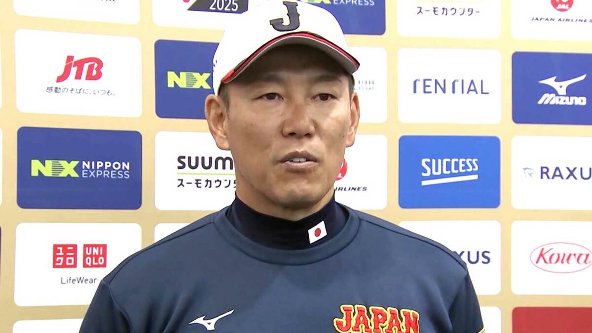 侍ジャパン強化合宿最終日 指揮官は「きっちりと仕上げられた」と納得「見極めをするポジションもある」サバイバルの強化試合へ