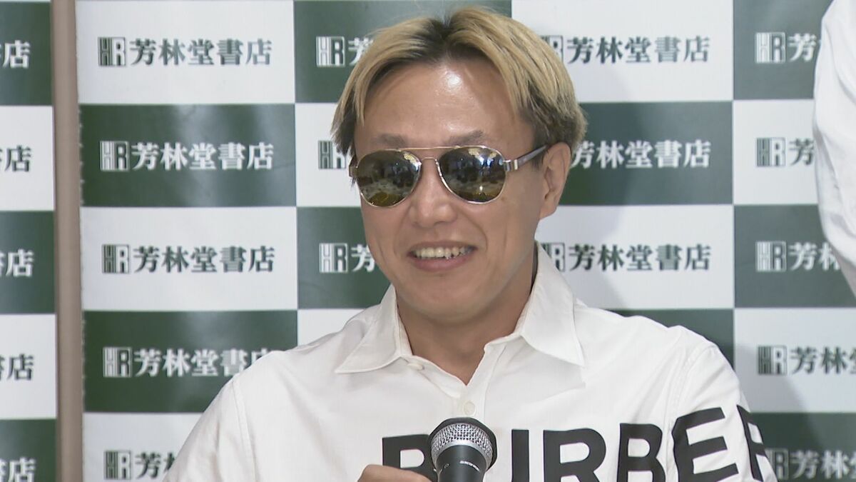 【お見送り芸人しんいち】　「女として見てた」オズワルド伊藤と破局の蛙亭イワクラにラブコール 「めっちゃ可愛いんですよ」