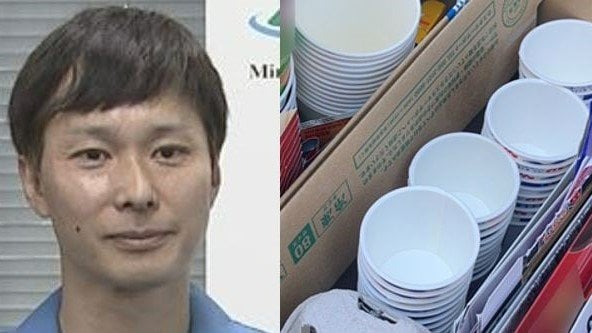 【ごみ清掃芸人】「紙コップは防水加工されているので、水に溶けないので、紙として再生できません。」【マシンガンズ滝沢】