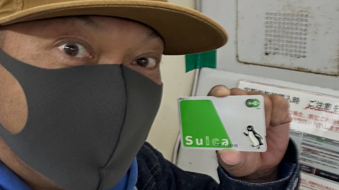 【 山口智充 】Suica「56才にして初めて」 “切符を入れるとこが無く『ワーオ!』” 今は「世間の流れに乗れてます」