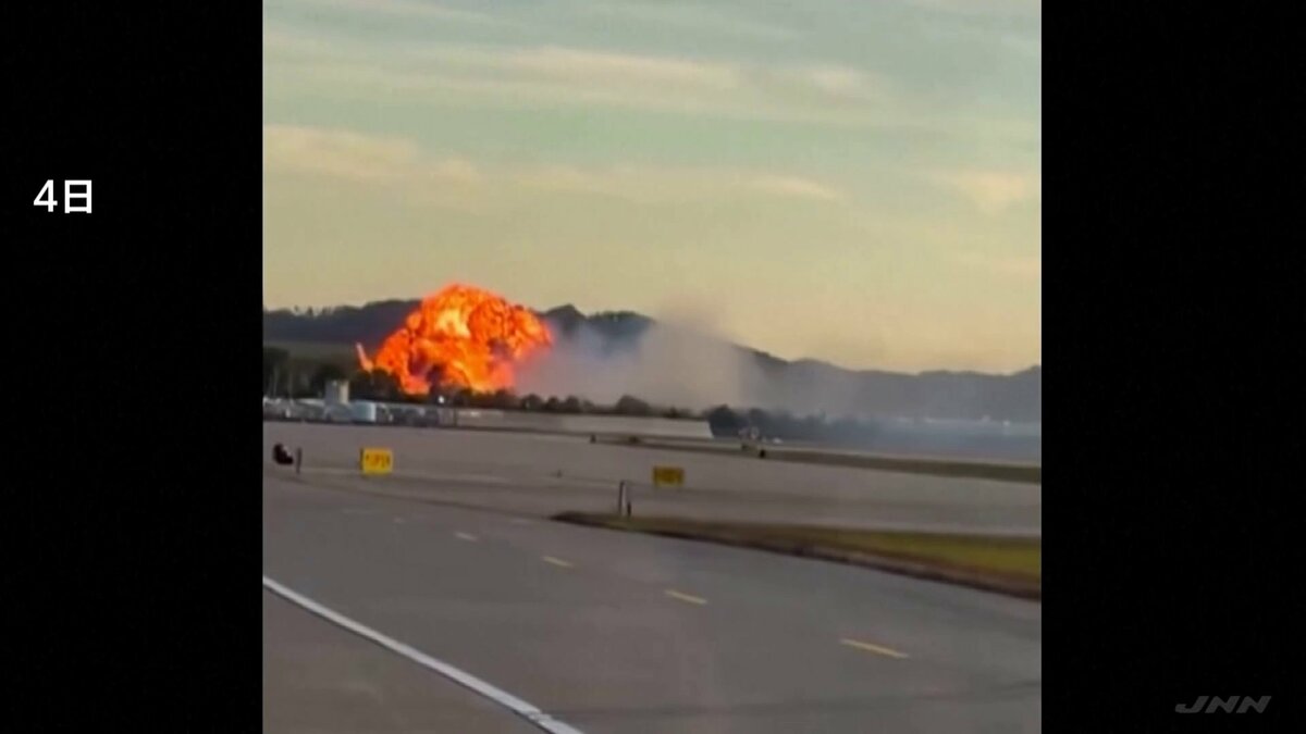 炎を出しながら滑走路に…その後大爆発 アメリカ・ケンタッキー州で貨物機が離陸直後に墜落 少なくとも7人が死亡・11人が負傷