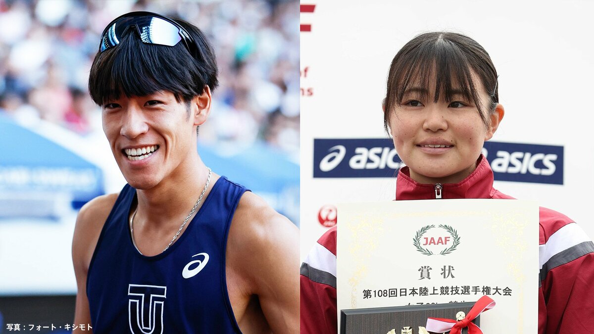 世界陸上代表・小川大輝、柳井綾音ら4人が富士通へ新加入 中島佑気ジョセフや塩尻和也が所属