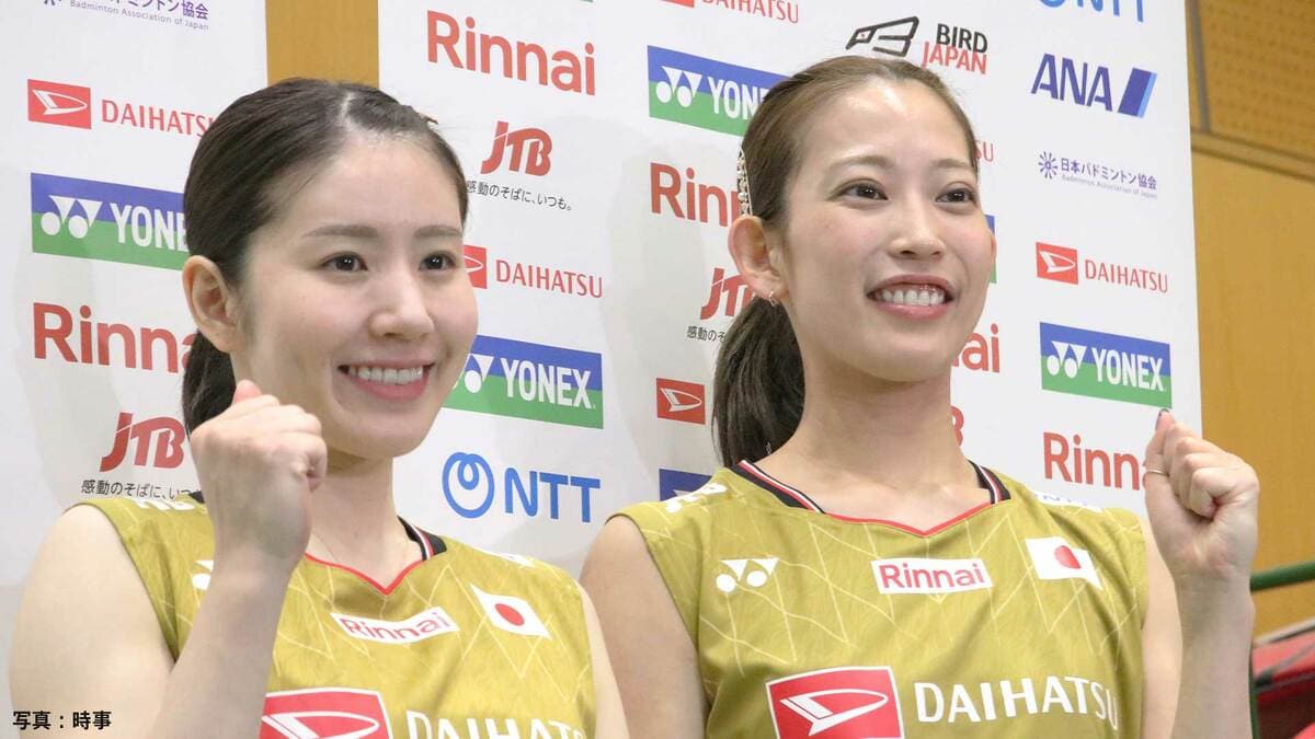バド“シダマツ”松山奈未が緑川大輝と混合ダブルス結成 !「バドミントンを続けられることを大変嬉しく思っております」