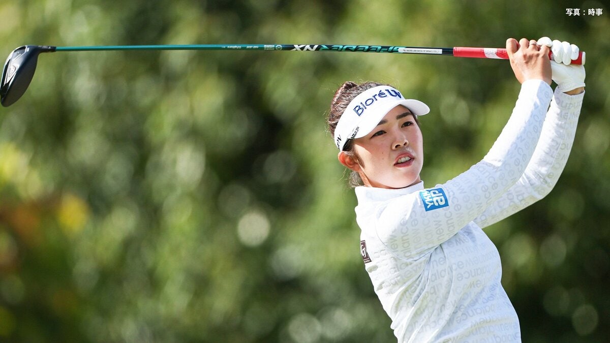 畑岡奈紗、山下美夢有が首位発進 岩井明愛&千怜のツインズは揃って4位タイ【女子ゴルフ】