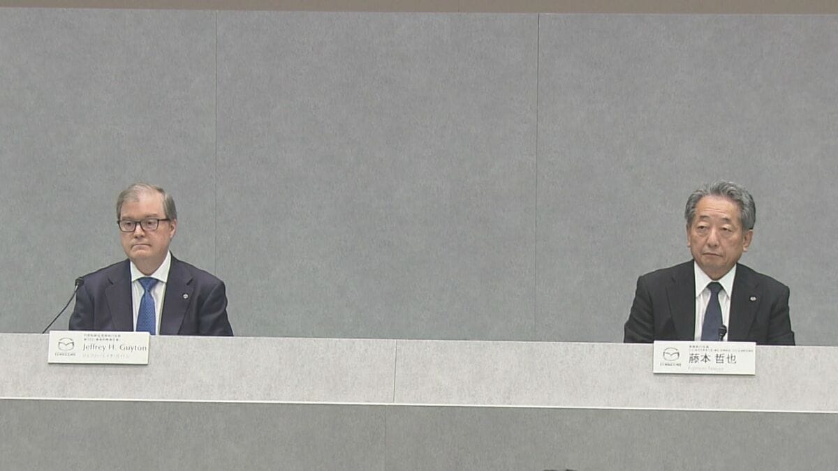 マツダが中間決算　452億円の赤字　関税影響で971億円利益押し下げ