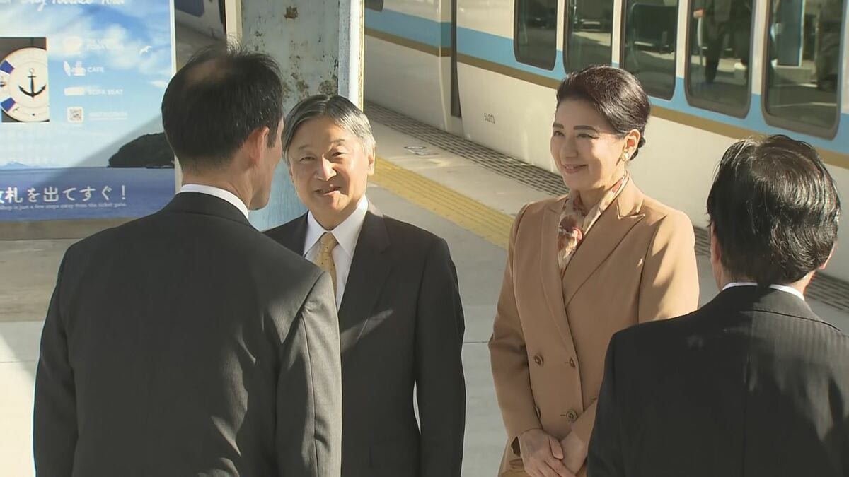 天皇皇后両陛下「全国豊かな海づくり大会」出席のため三重県に到着　初めての鳥羽水族館でラッコやジュゴンもご覧に