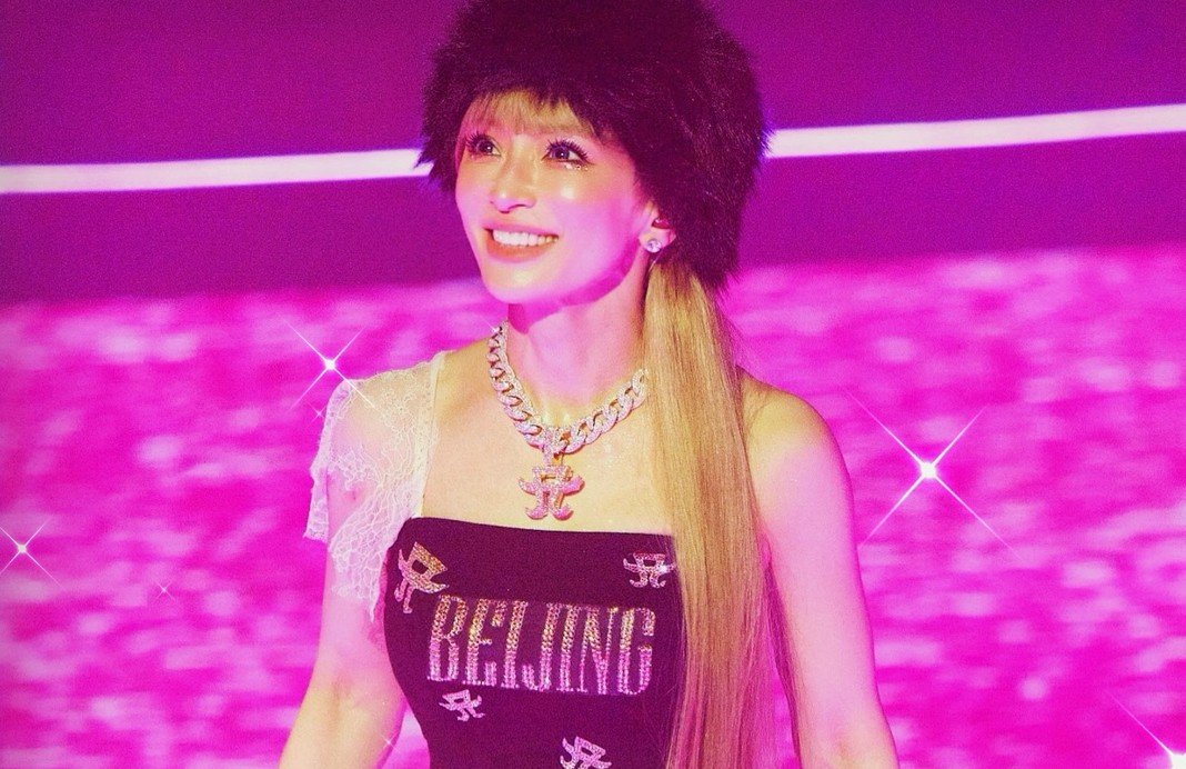 【 浜崎あゆみ 】　北京公演を終え　「経験というかけがえのない人生の機会に感謝しながら、また次のステージへ挑んで行きたいと思います」　ＳＮＳに想い