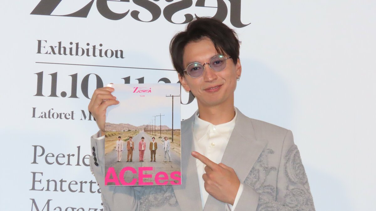 【 SUPER EIGHT・大倉忠義 】 ‟ ジュニア ” がメインの雑誌編集長に就任　「魅力的な子たちを世間に紹介できる方法はないか」