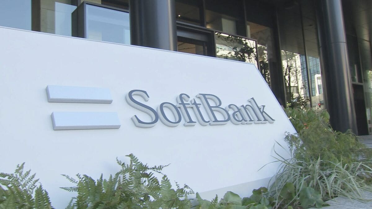 【速報】ソフトバンクG中間決算 半期として過去最高益　最終利益は2.9兆円で前年同期比2.9倍↑