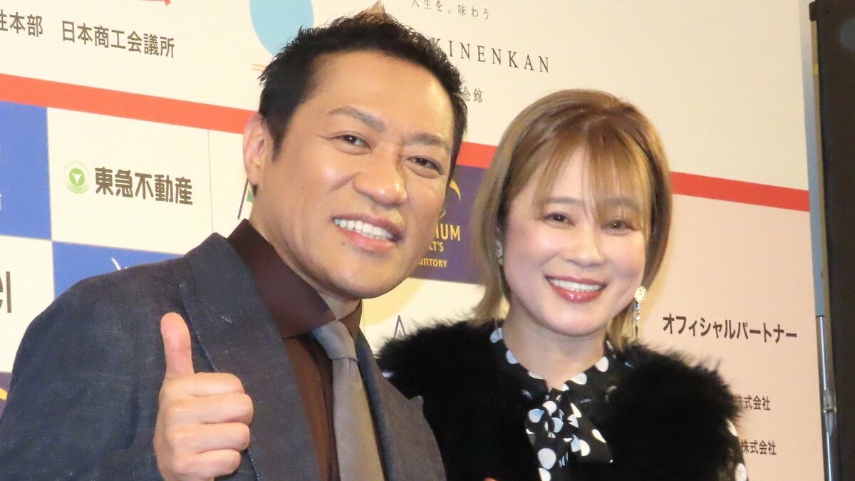 【 はなわ夫婦 】 パートナー・オブ・ザ・イヤーを受賞 夫婦円満の秘訣は‟溜めないこと”妻は「溜まったら離婚だよ」