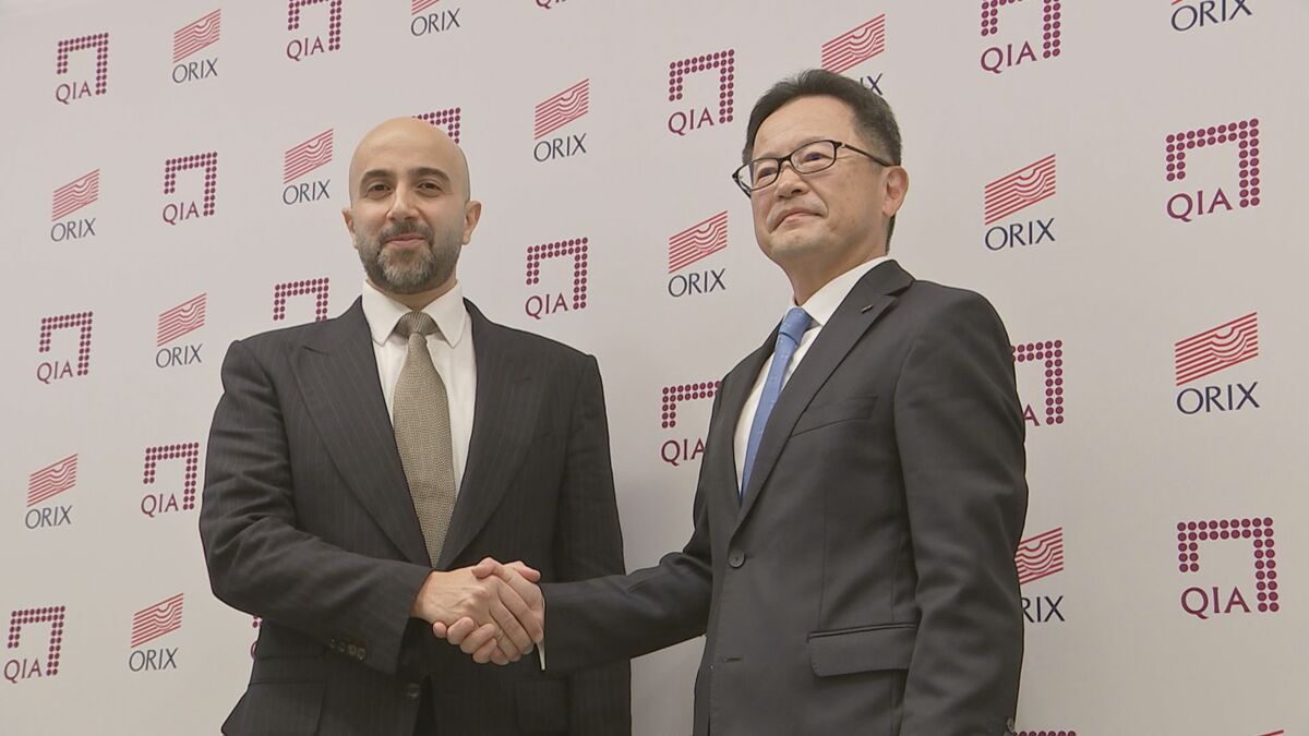 オリックス　“中東マネー”カタール系と投資ファンド設立