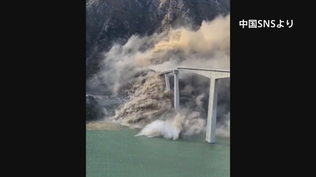 中国 今年完成したばかりの橋が倒壊　前日から橋に亀裂