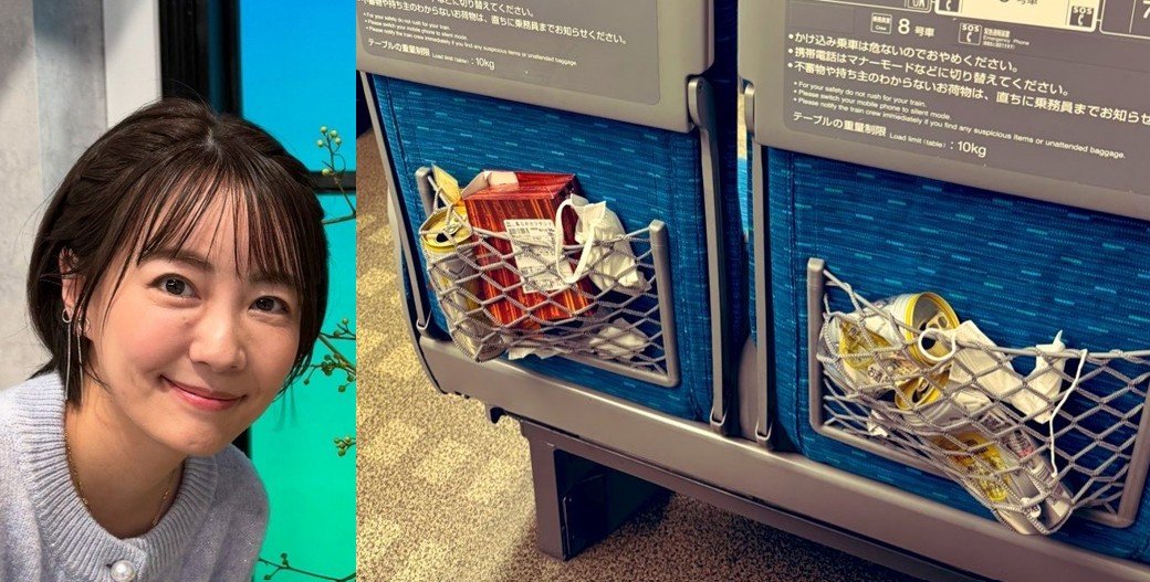 【 うえむらちか 】　新幹線で「自分の座席を見つけて絶望した瞬間…」　ファン反響　「酷すぎる、、、」「モラル無さすぎだ」