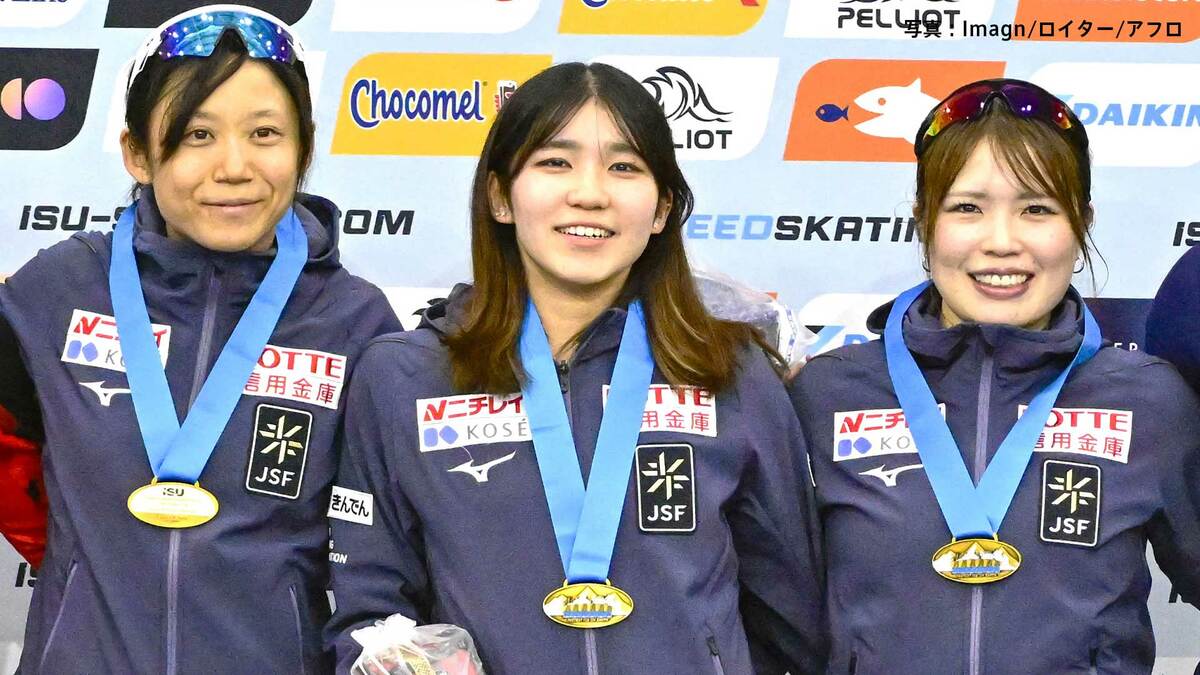 女子チームパシュートで日本が2シーズンぶりの優勝!女子500mでは12年ぶりに同日同場所で世界新記録誕生【スピードスケート】