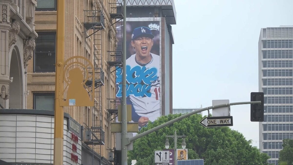 ドジャース山本投手　本拠地に巨大広告が登場　サイ・ヤング賞受賞ならずも存在感は急上昇