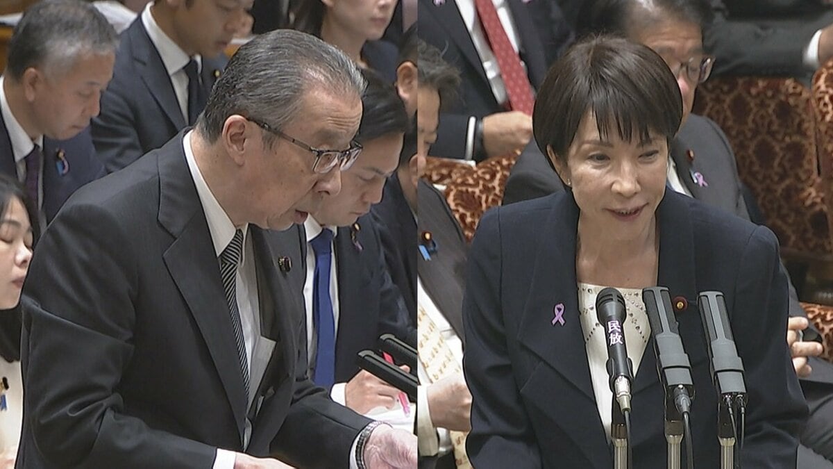 英国・サッチャー元首相の言葉で高市総理の「責任ある積極財政」について質す