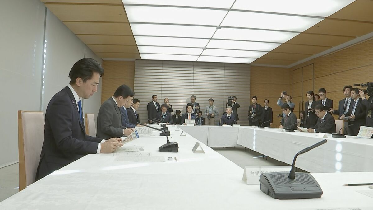 「春のクマ捕獲」を強化へ 冬眠中・冬眠明けの捕獲でクマの個体数を削減 政府の「クマ被害対策パッケージ」