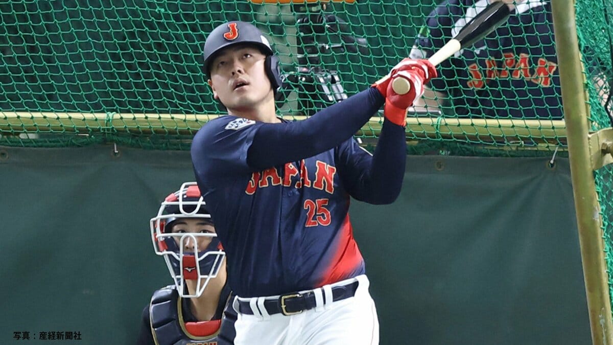 巨人・岡本和真、韓国とのホーム2連戦ヘ向け「自分がやれることをしっかりやりたい」練習では柵越え連発【侍ジャパン】