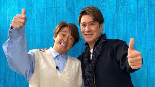 【 川﨑麻世 】近藤真彦さん “麻世よりの歌い方” に「涙が出る程嬉しい」 舞台での共演&互いの歌に期待