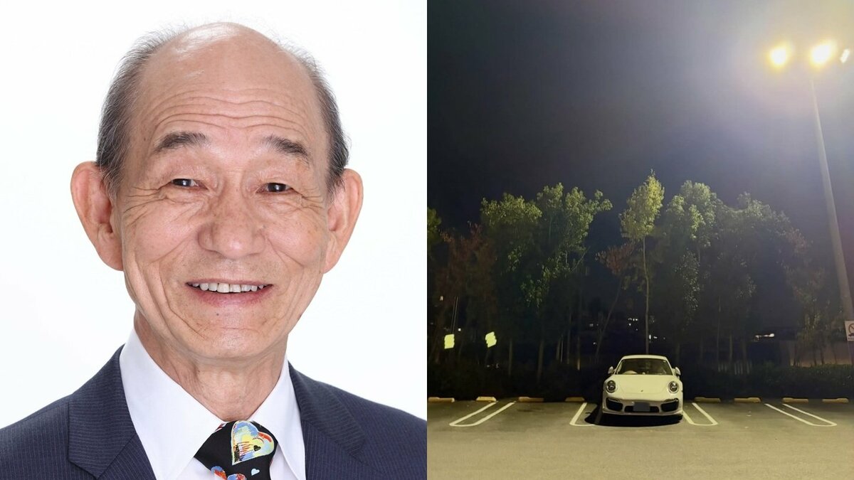 【 笹野高史 】愛車ポルシェ911が「ポツンと待っててくれる」 「さ、帰ろうか」にじみ出る愛情