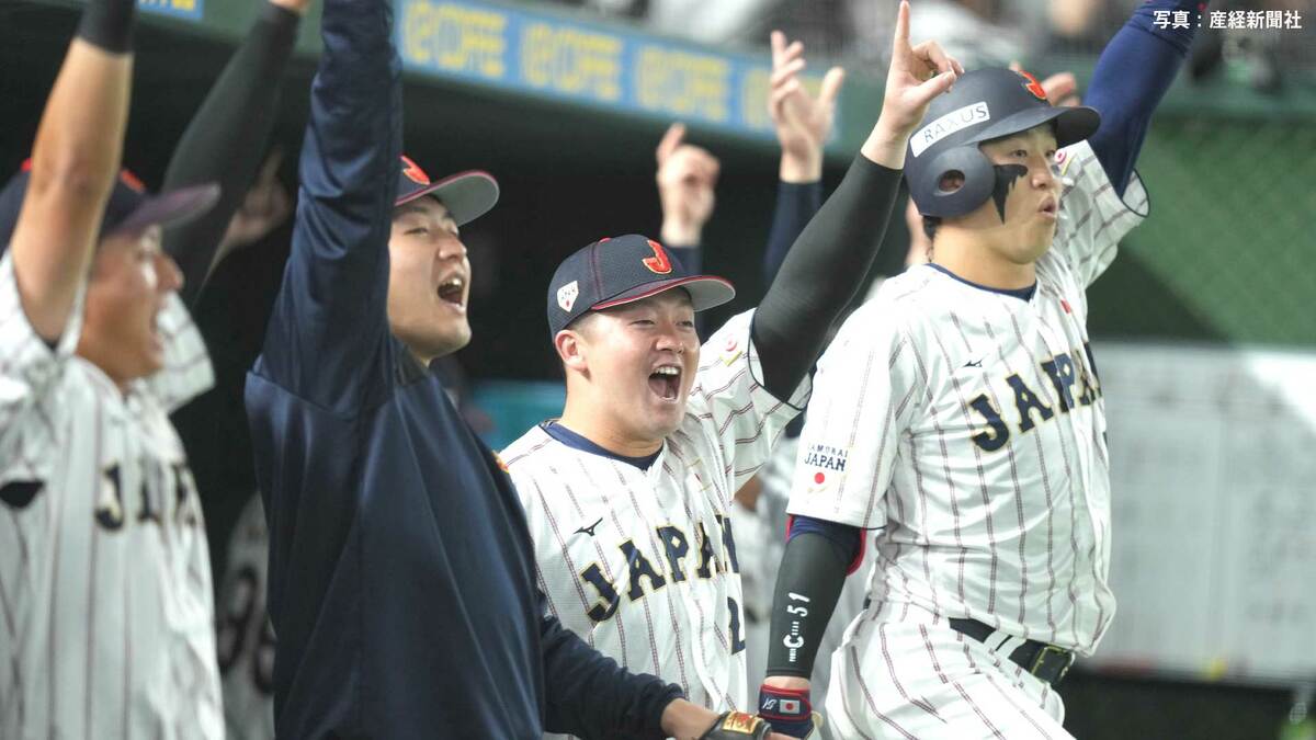【侍ジャパン】逆転勝利で韓国戦10連勝!5回に一挙6得点など11得点 巨人・岸田が決勝アーチ 先発・曽谷は3回パーフェクトの快投